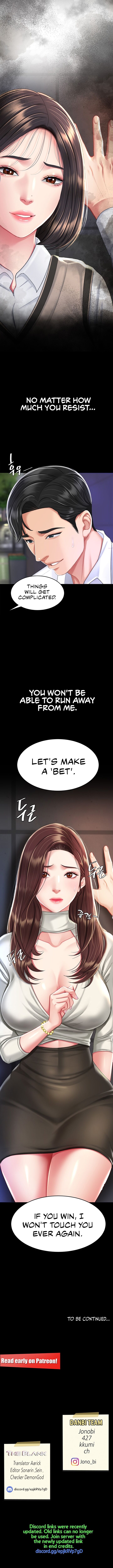 I’ll Eat Your Mom First[Chapter 01-10] [English] [ The Blank ] [Ongoing] Page 128