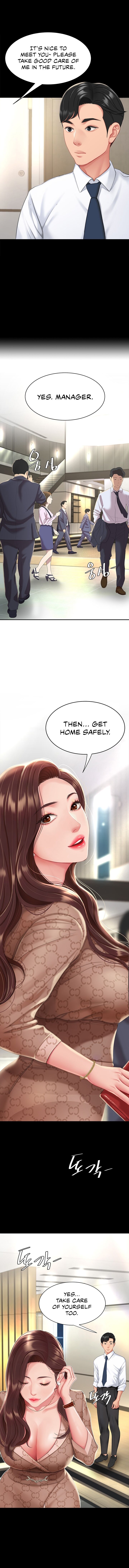 I’ll Eat Your Mom First[Chapter 01-10] [English] [ The Blank ] [Ongoing] Page 13