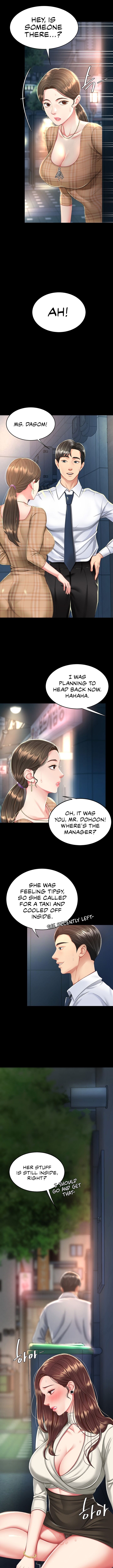 I’ll Eat Your Mom First[Chapter 01-10] [English] [ The Blank ] [Ongoing] Page 143