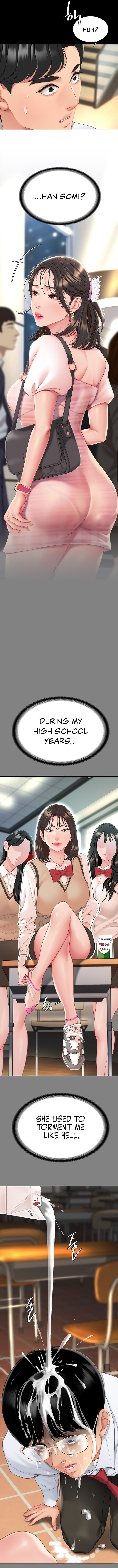 I’ll Eat Your Mom First[Chapter 01-10] [English] [ The Blank ] [Ongoing] Page 15