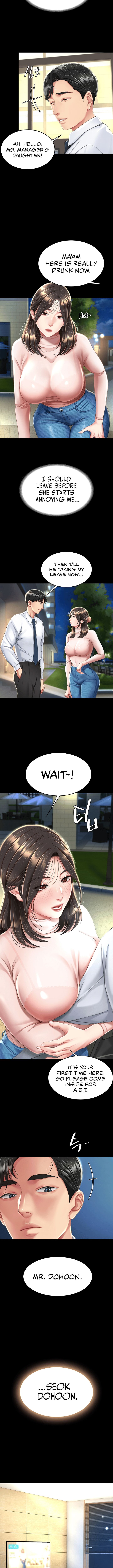 I’ll Eat Your Mom First[Chapter 01-10] [English] [ The Blank ] [Ongoing] Page 152