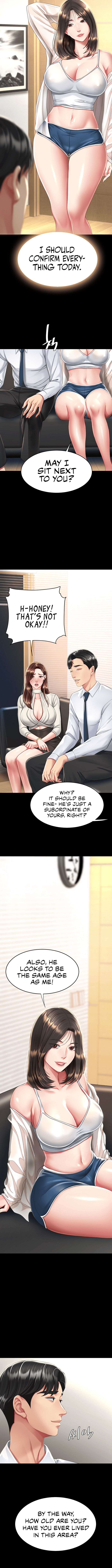 I’ll Eat Your Mom First[Chapter 01-10] [English] [ The Blank ] [Ongoing] Page 154