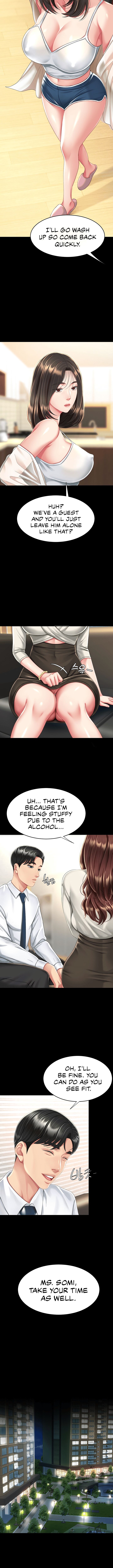 I’ll Eat Your Mom First[Chapter 01-10] [English] [ The Blank ] [Ongoing] Page 156