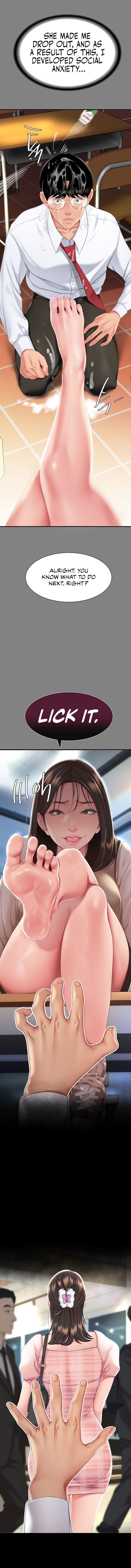 I’ll Eat Your Mom First[Chapter 01-10] [English] [ The Blank ] [Ongoing] Page 16