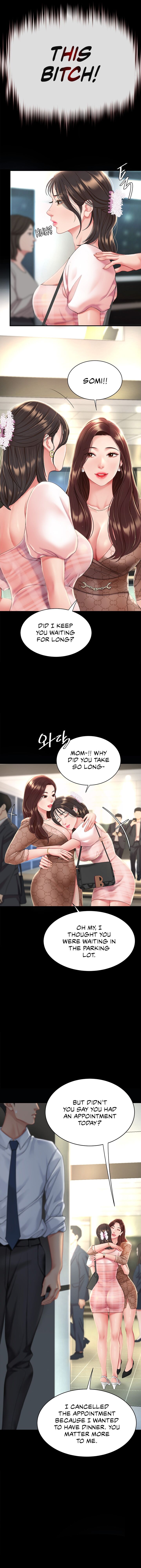 I’ll Eat Your Mom First[Chapter 01-10] [English] [ The Blank ] [Ongoing] Page 17