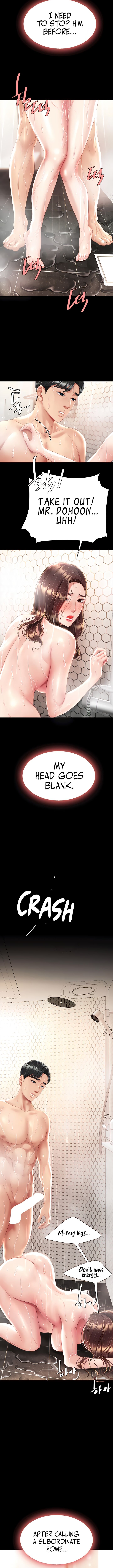 I’ll Eat Your Mom First[Chapter 01-10] [English] [ The Blank ] [Ongoing] Page 172