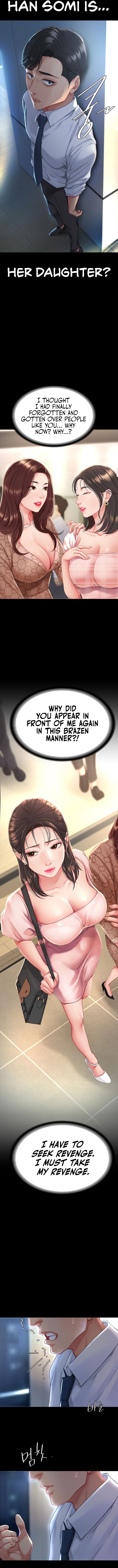 I’ll Eat Your Mom First[Chapter 01-10] [English] [ The Blank ] [Ongoing] Page 18