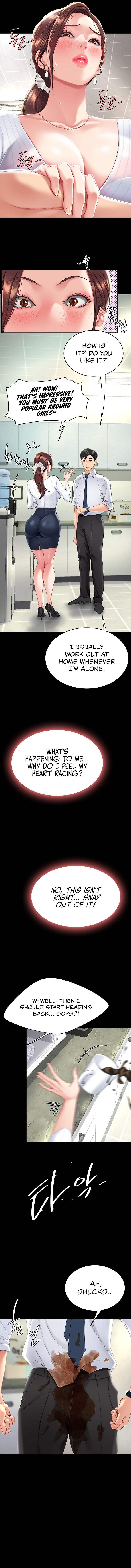 I’ll Eat Your Mom First[Chapter 01-10] [English] [ The Blank ] [Ongoing] Page 27