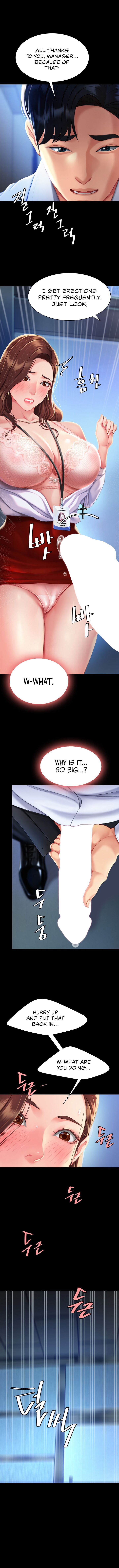I’ll Eat Your Mom First[Chapter 01-10] [English] [ The Blank ] [Ongoing] Page 50