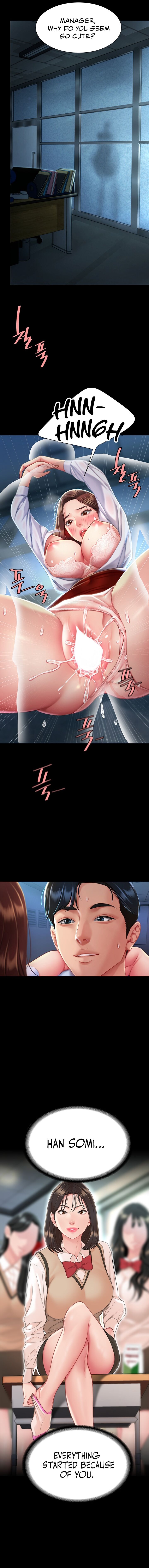 I’ll Eat Your Mom First[Chapter 01-10] [English] [ The Blank ] [Ongoing] Page 59