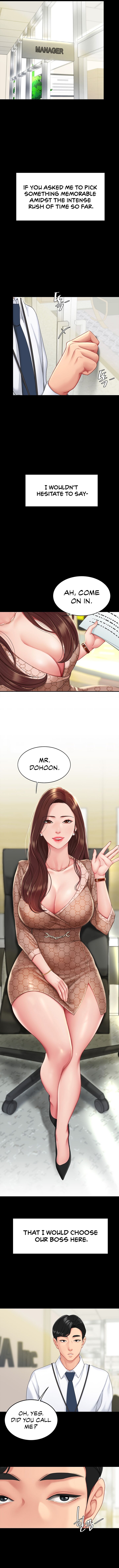 I’ll Eat Your Mom First[Chapter 01-10] [English] [ The Blank ] [Ongoing] Page 6