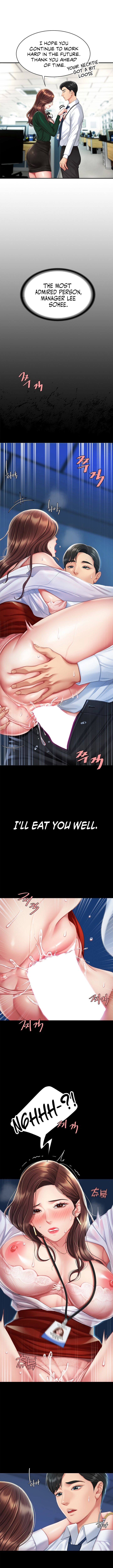I’ll Eat Your Mom First[Chapter 01-10] [English] [ The Blank ] [Ongoing] Page 64