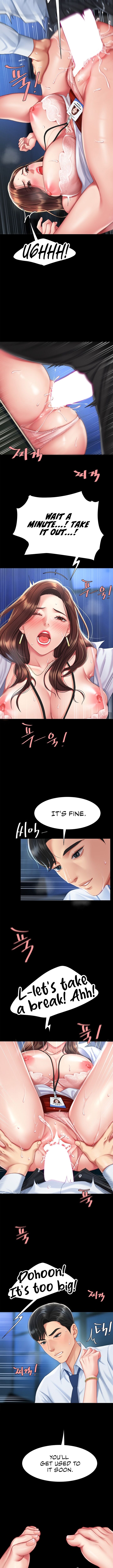 I’ll Eat Your Mom First[Chapter 01-10] [English] [ The Blank ] [Ongoing] Page 69