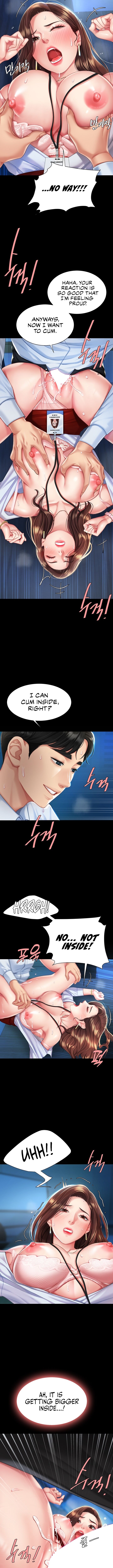 I’ll Eat Your Mom First[Chapter 01-10] [English] [ The Blank ] [Ongoing] Page 74