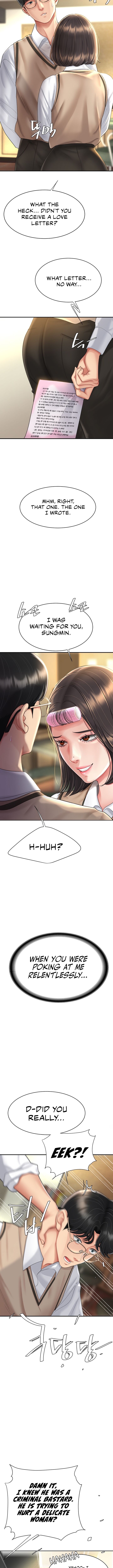 I’ll Eat Your Mom First[Chapter 01-10] [English] [ The Blank ] [Ongoing] Page 83