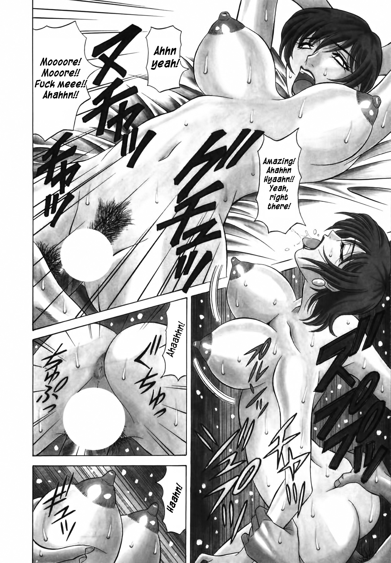 [Ozaki Akira]Caster Natsume Reiko no Yuuwaku Vol. 1 Ch.1-4[English] Page 27