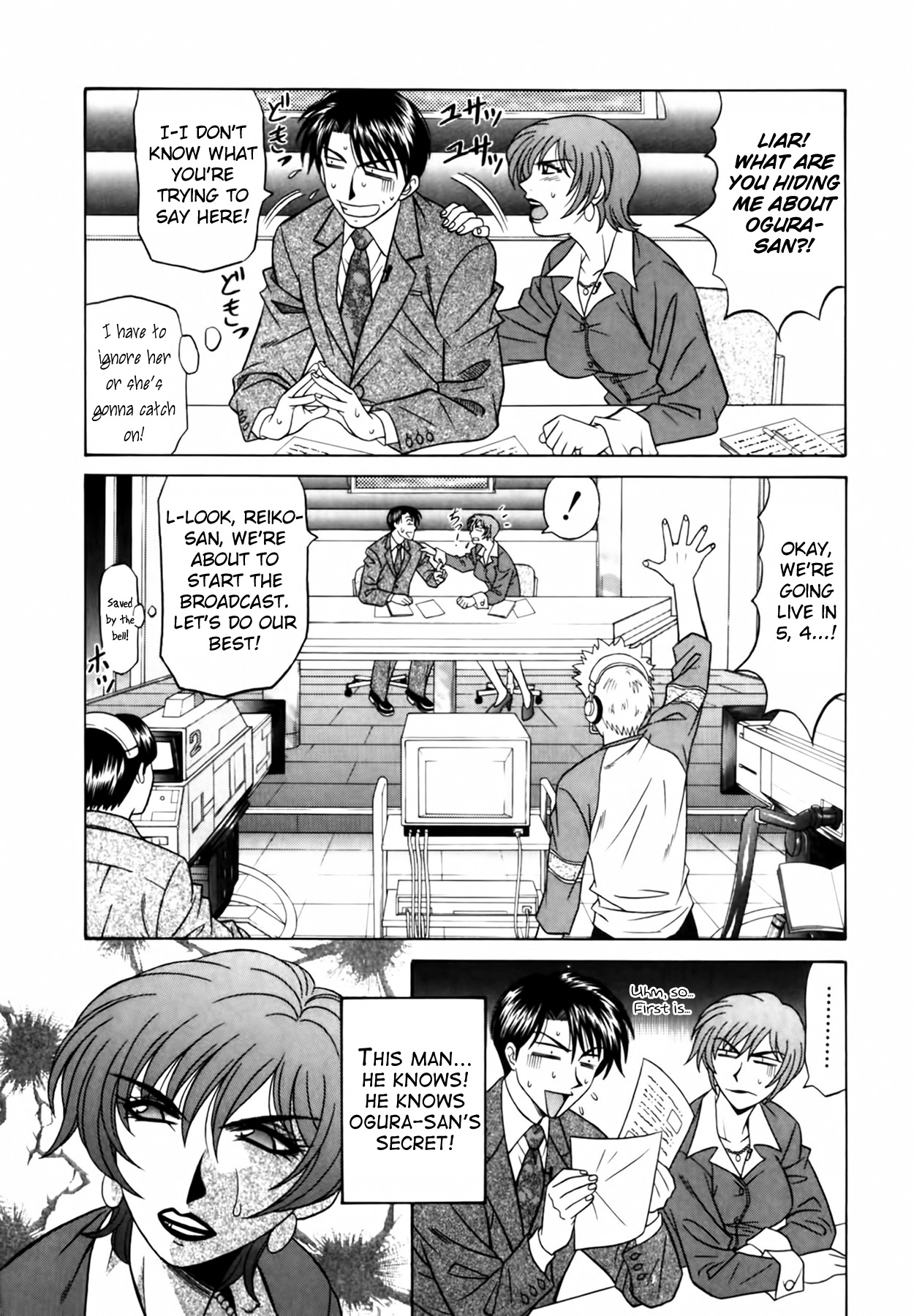 [Ozaki Akira]Caster Natsume Reiko no Yuuwaku Vol. 1 Ch.1-4[English] Page 53