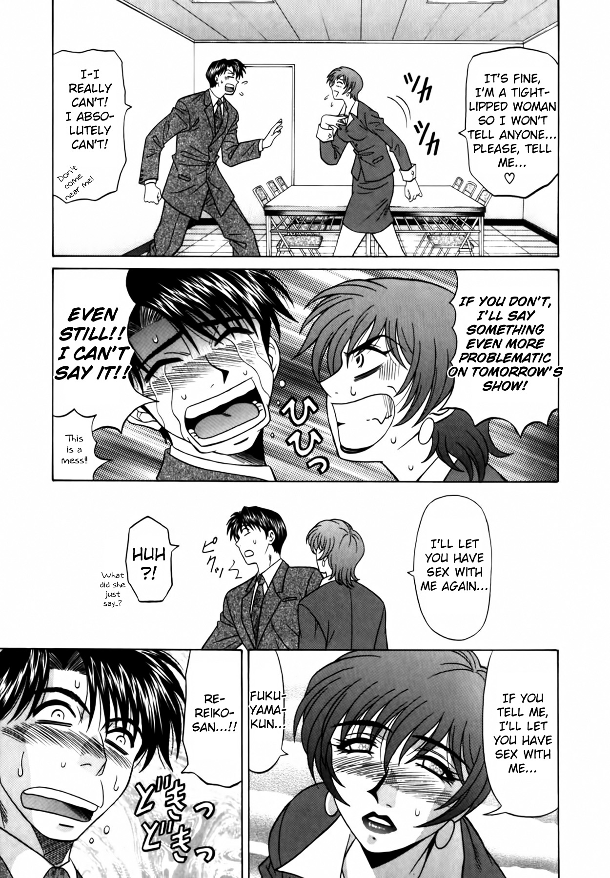 [Ozaki Akira]Caster Natsume Reiko no Yuuwaku Vol. 1 Ch.1-4[English] Page 57