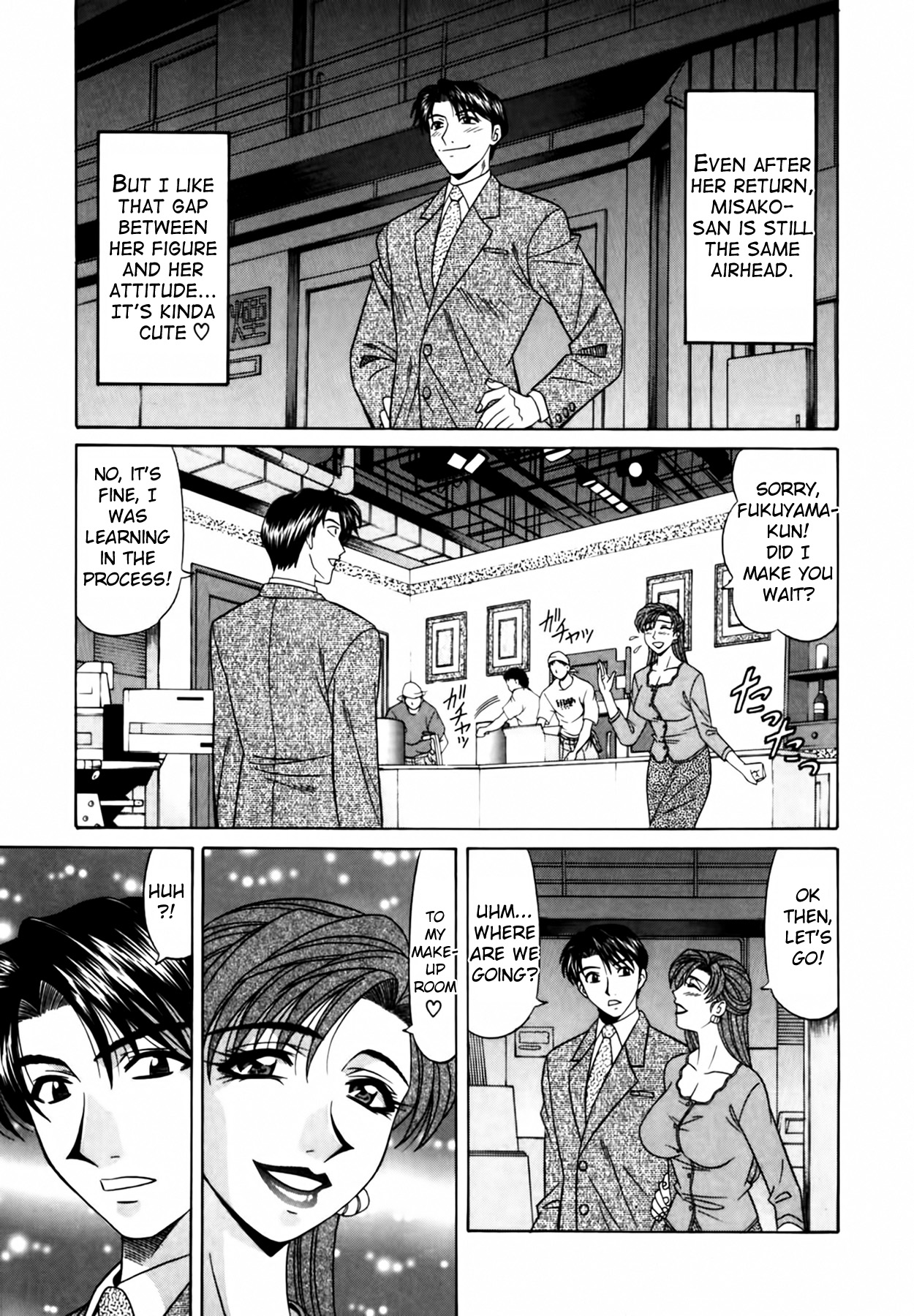 [Ozaki Akira]Caster Natsume Reiko no Yuuwaku Vol. 1 Ch.1-4[English] Page 76