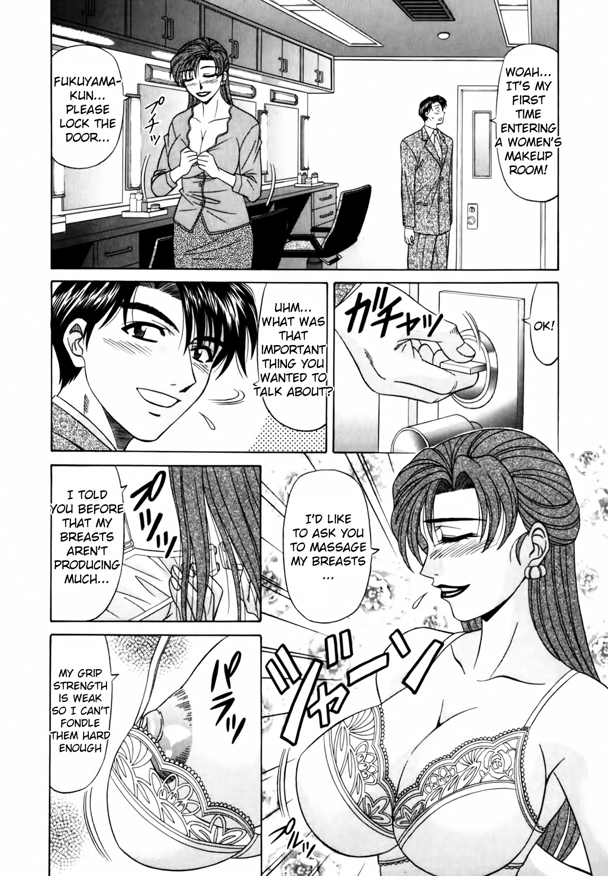 [Ozaki Akira]Caster Natsume Reiko no Yuuwaku Vol. 1 Ch.1-4[English] Page 77
