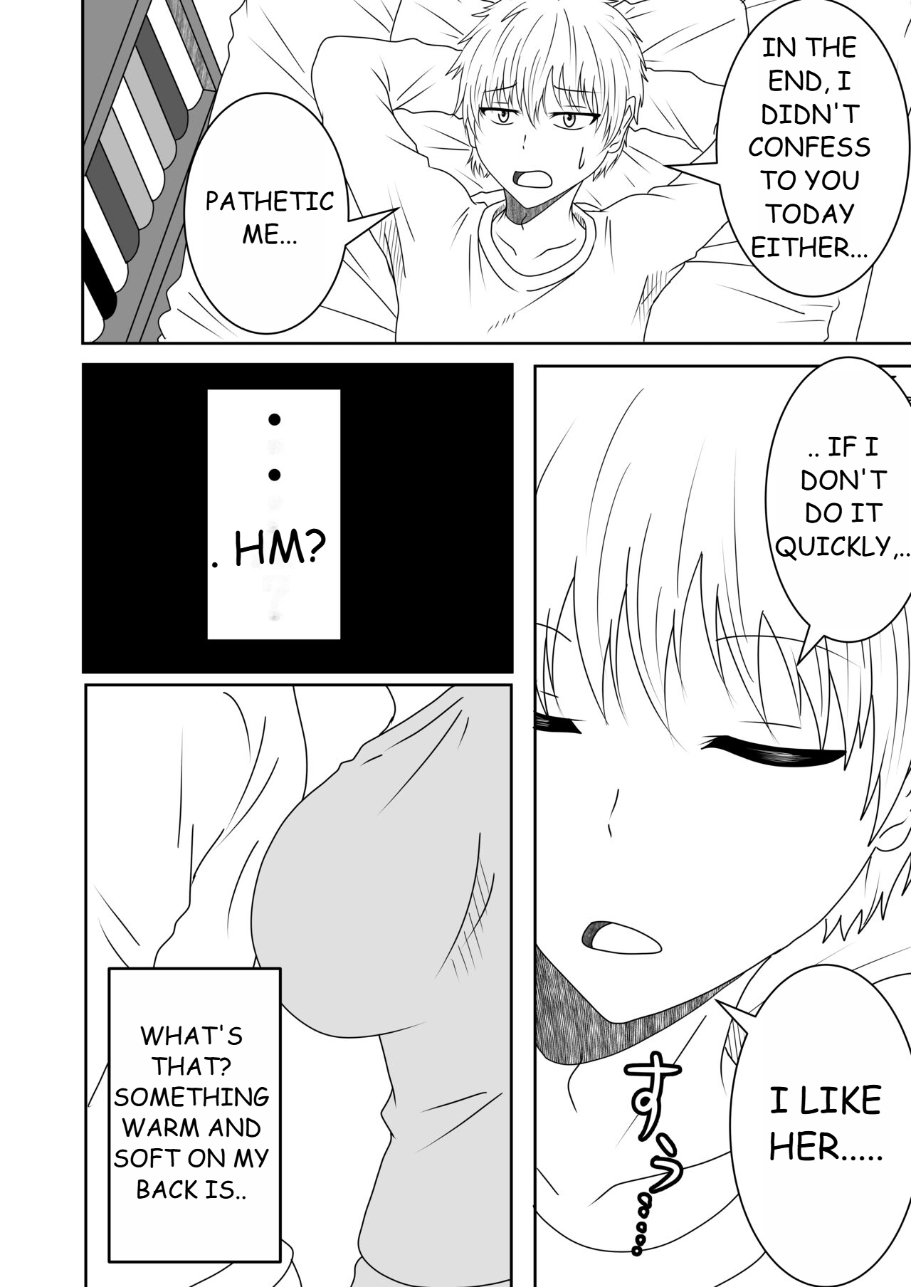 [Shirogane Campus (Ginmedaru)]Kanawanakatta Ryouomoi[English] [Digital] Page 2