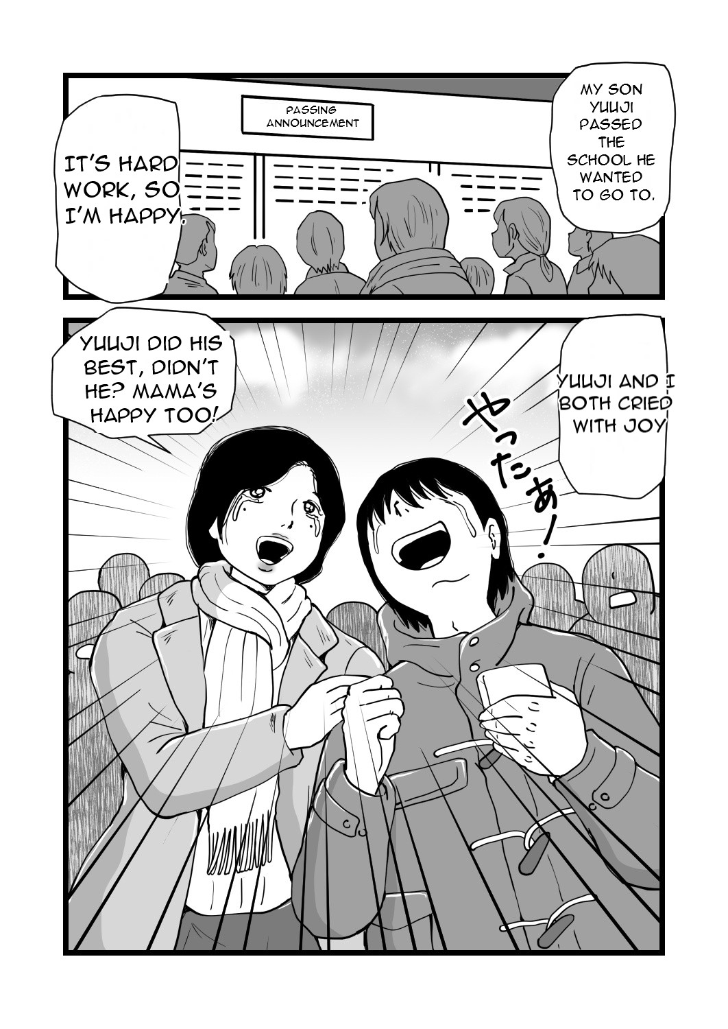 [Momoziri Hustle Dou]Goukaku Iwai wa Mama no Karada[English] [DarklordMTLs] Page 3