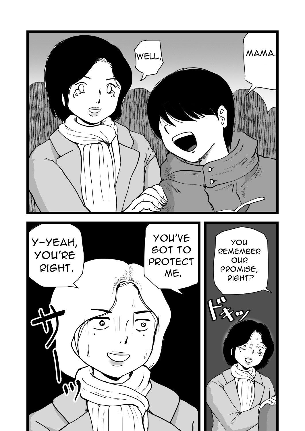 [Momoziri Hustle Dou]Goukaku Iwai wa Mama no Karada[English] [DarklordMTLs] Page 4