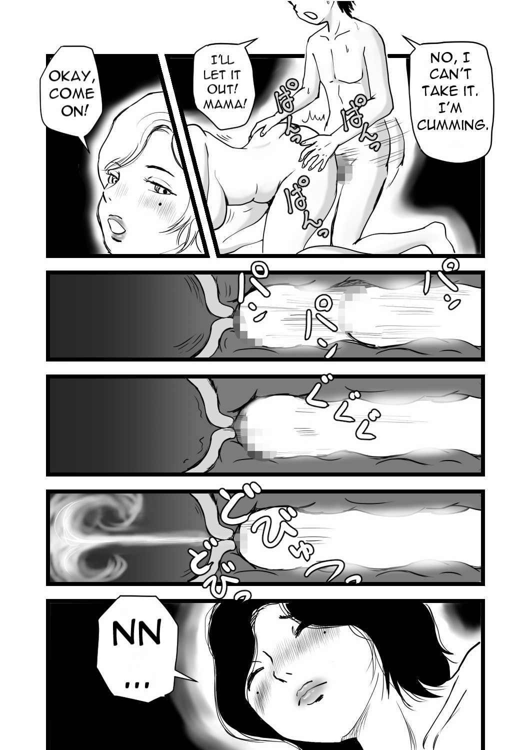 [Momoziri Hustle Dou]Goukaku Iwai wa Mama no Karada[English] [DarklordMTLs] Page 44