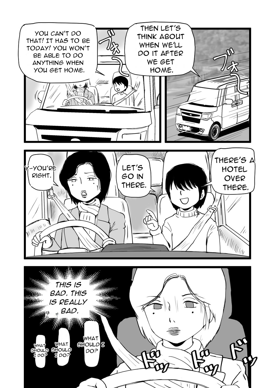 [Momoziri Hustle Dou]Goukaku Iwai wa Mama no Karada[English] [DarklordMTLs] Page 5