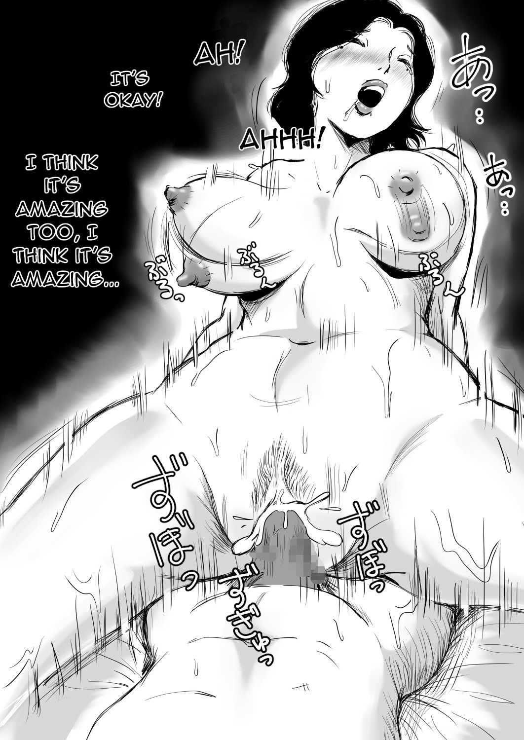 [Momoziri Hustle Dou]Goukaku Iwai wa Mama no Karada[English] [DarklordMTLs] Page 54
