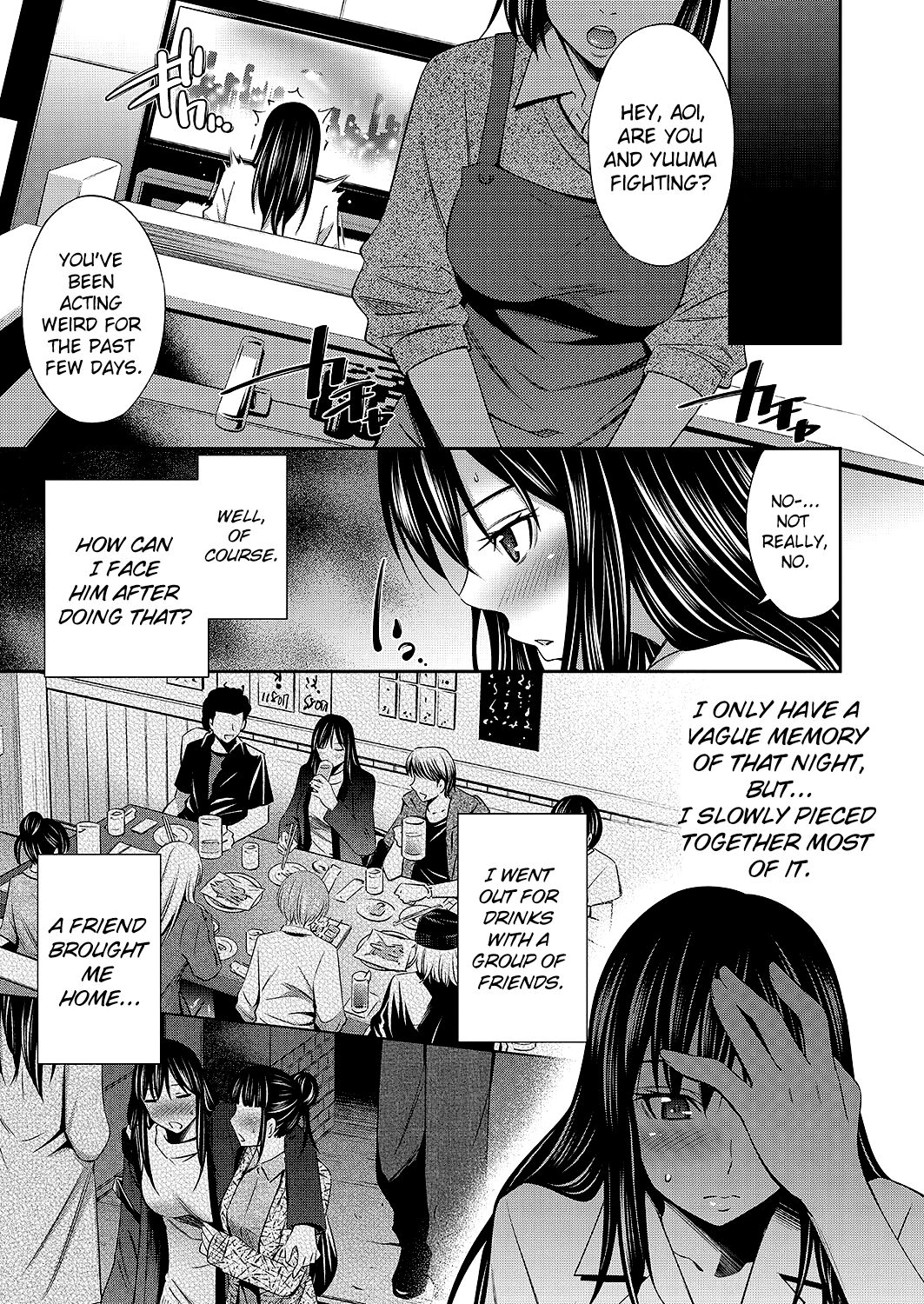 [Sabashi Renya]Nee-chan to Chome Chome[English] [ChoriScans] [Digital] Page 10