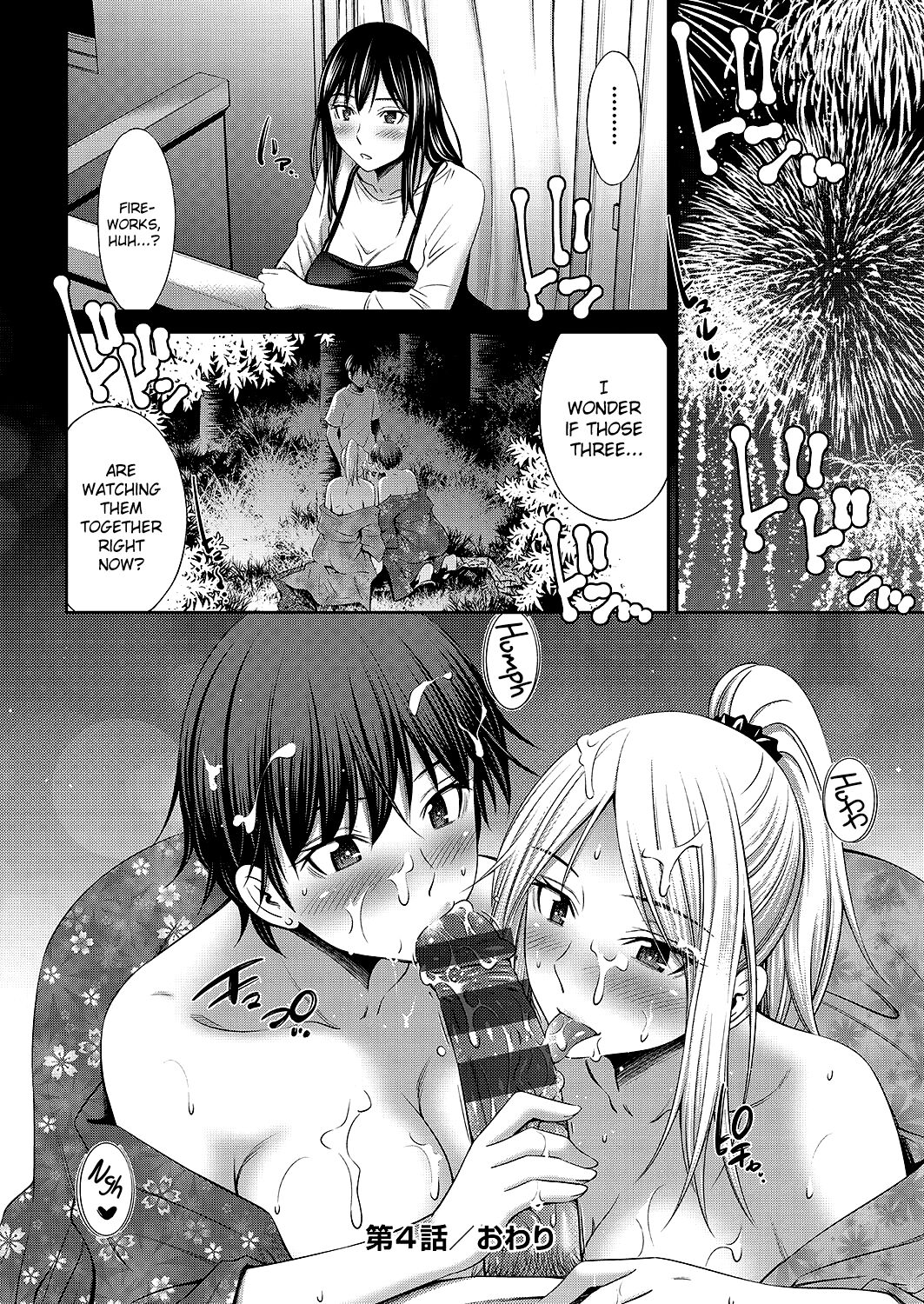 [Sabashi Renya]Nee-chan to Chome Chome[English] [ChoriScans] [Digital] Page 56