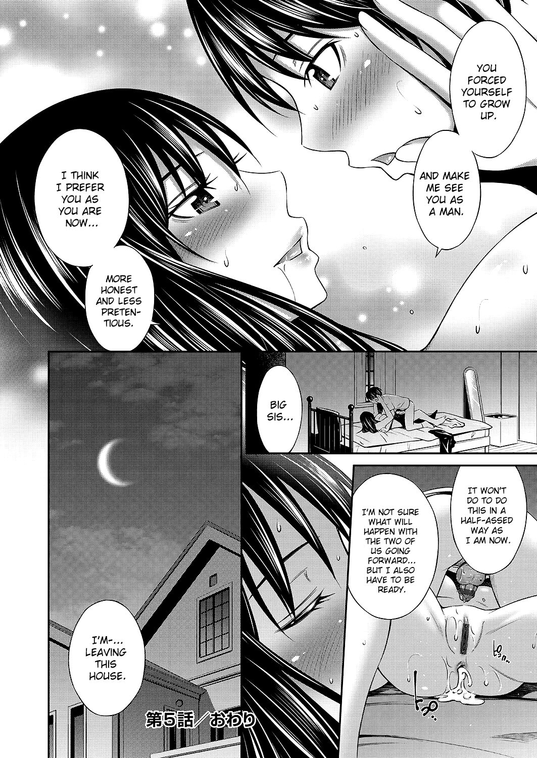 [Sabashi Renya]Nee-chan to Chome Chome[English] [ChoriScans] [Digital] Page 65