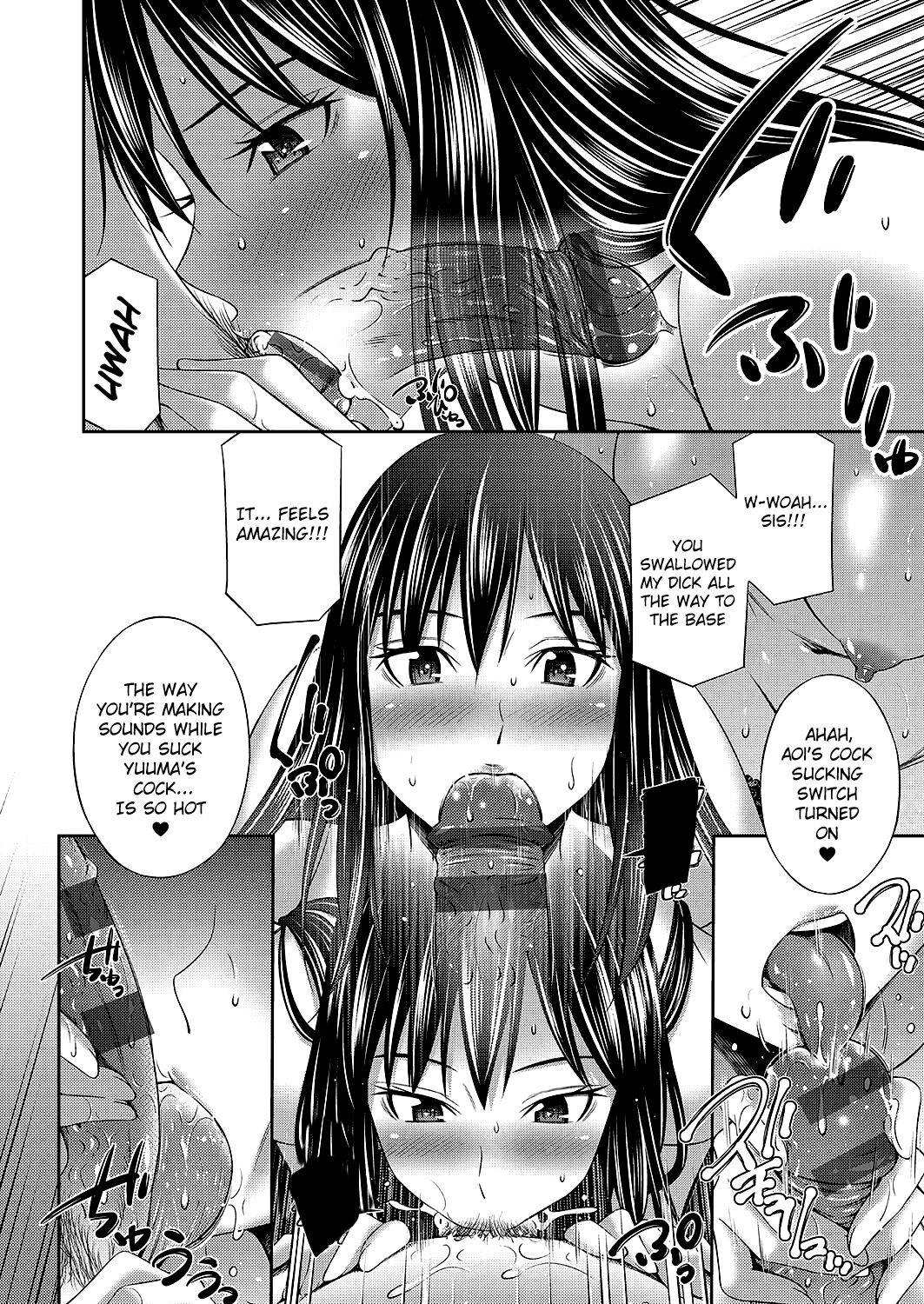 [Sabashi Renya]Nee-chan to Chome Chome[English] [ChoriScans] [Digital] Page 75