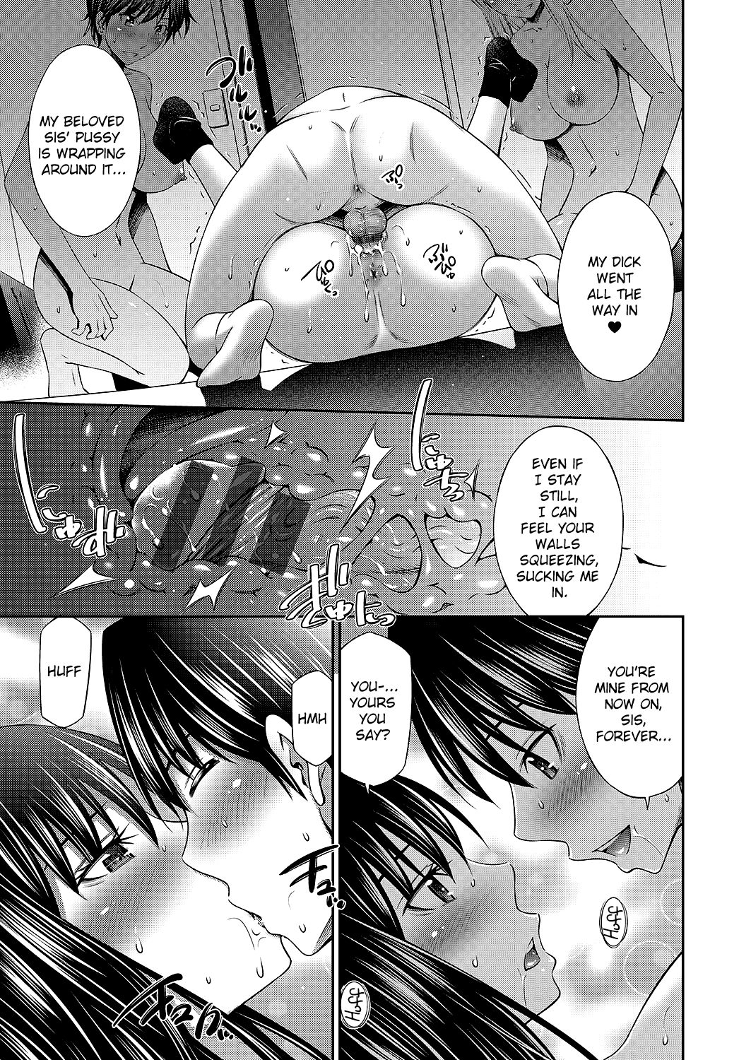 [Sabashi Renya]Nee-chan to Chome Chome[English] [ChoriScans] [Digital] Page 77