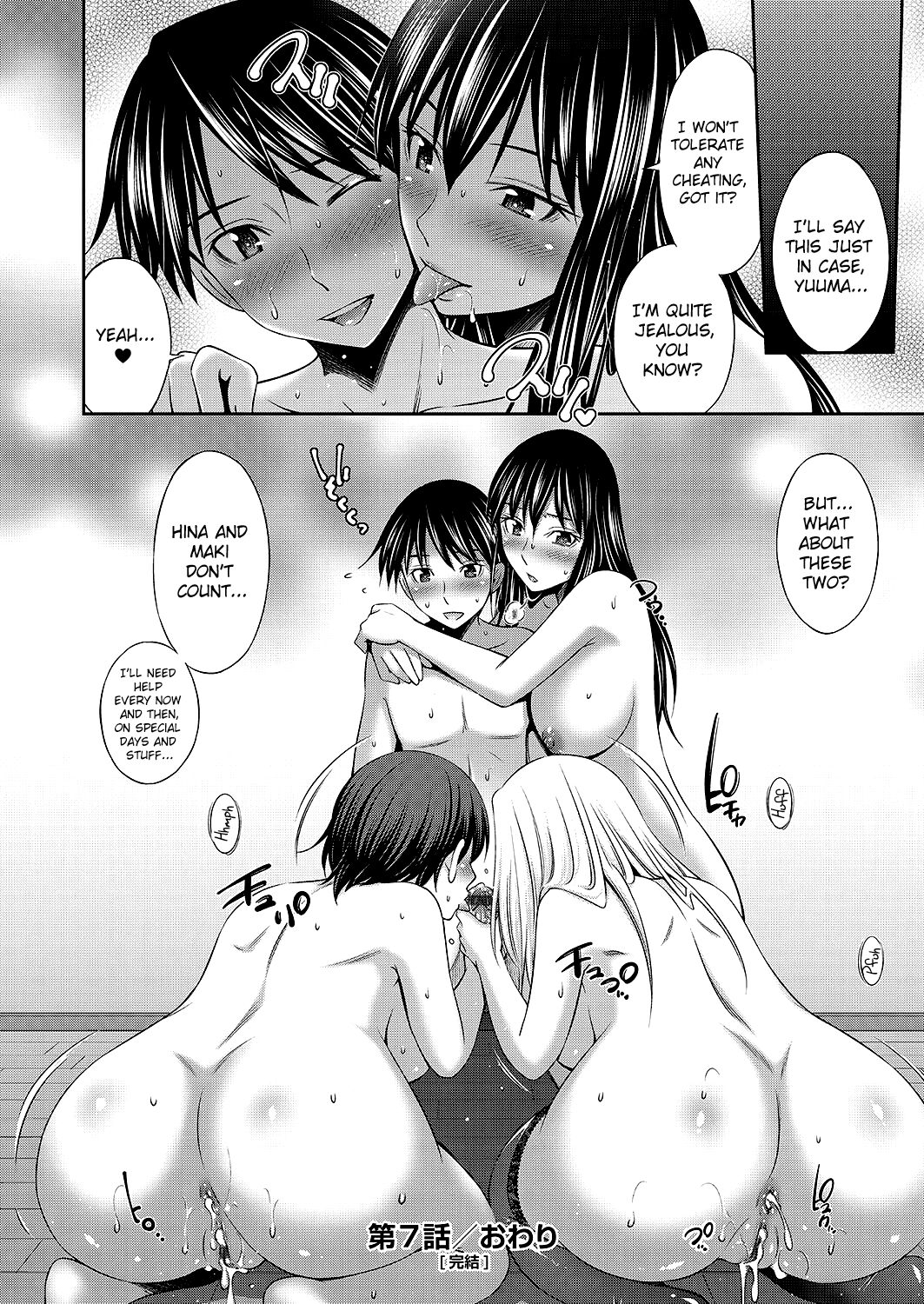 [Sabashi Renya]Nee-chan to Chome Chome[English] [ChoriScans] [Digital] Page 86