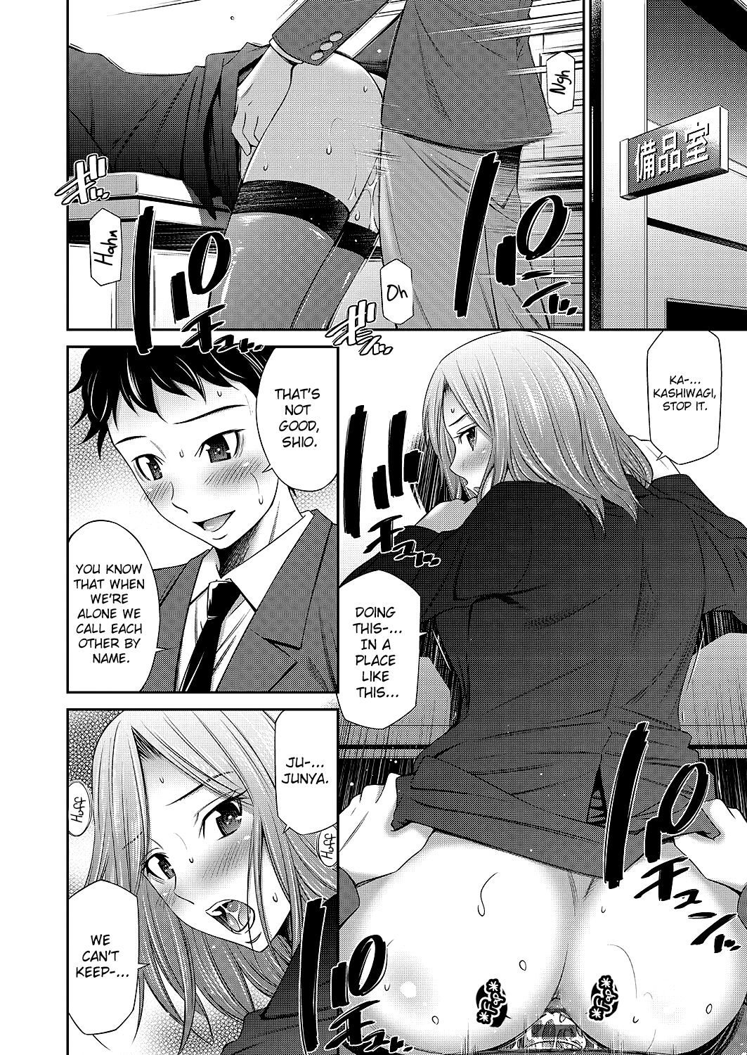 [Sabashi Renya]Nee-chan to Chome Chome[English] [ChoriScans] [Digital] Page 88
