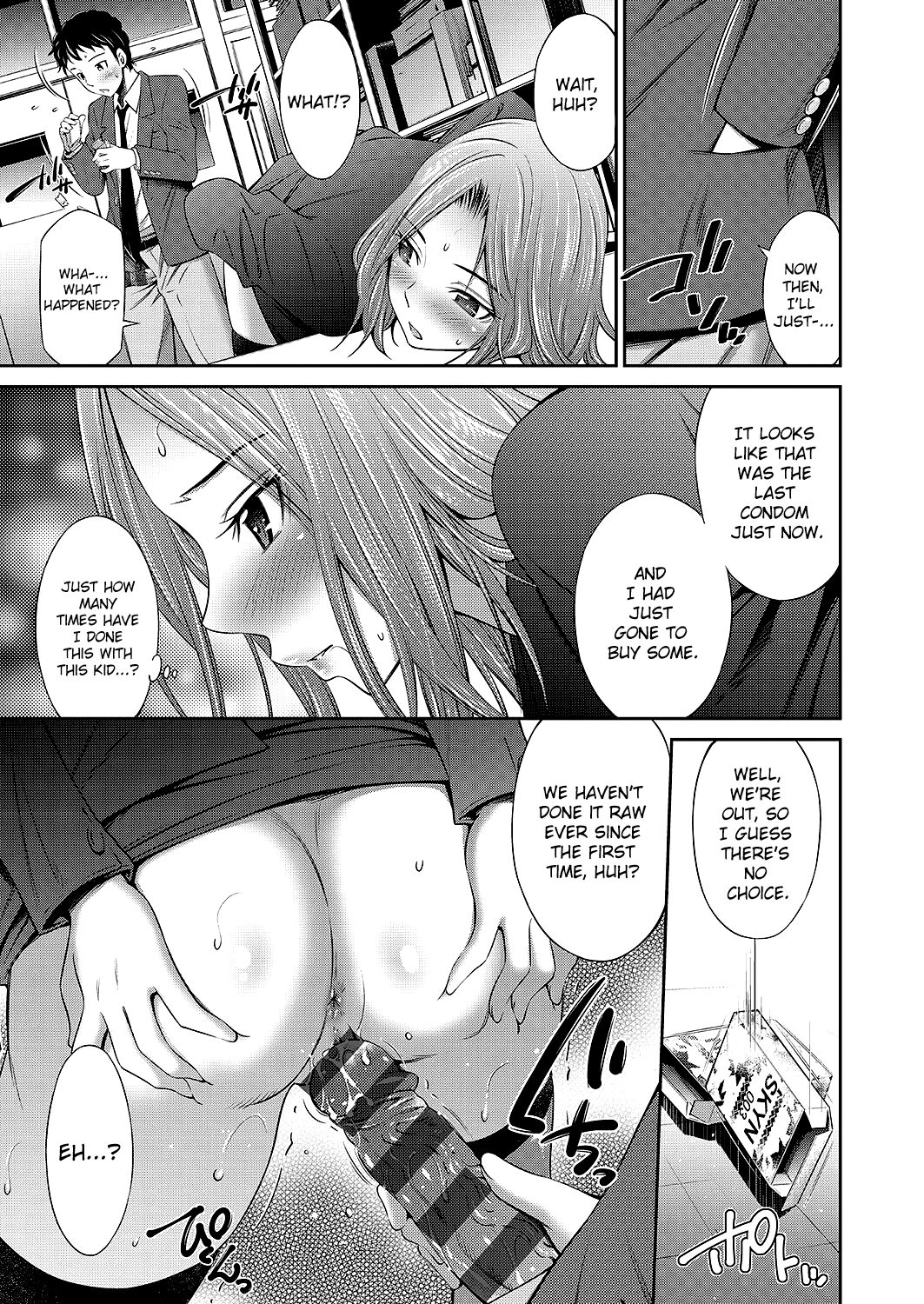 [Sabashi Renya]Nee-chan to Chome Chome[English] [ChoriScans] [Digital] Page 95