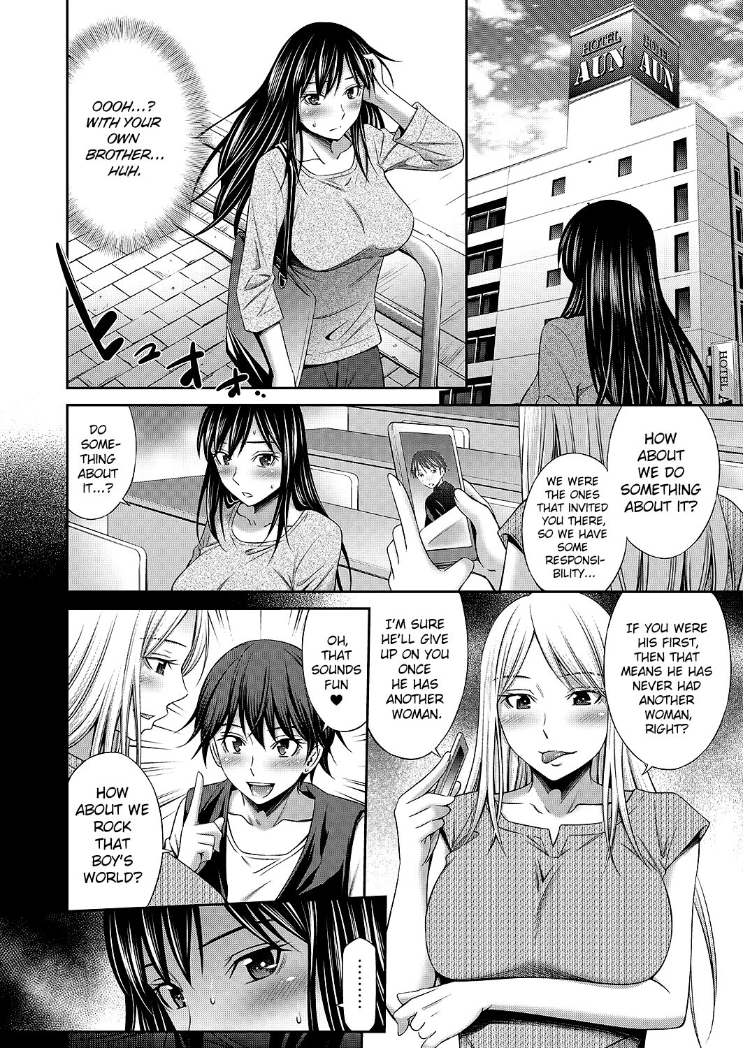 [Sabashi Renya]Nee-chan to Chome Chome[English] [ChoriScans] [Digital] Page 23