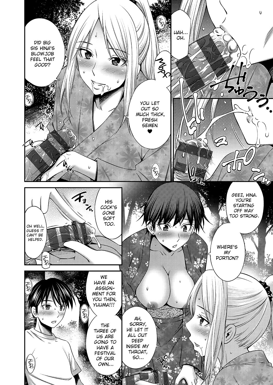 [Sabashi Renya]Nee-chan to Chome Chome[English] [ChoriScans] [Digital] Page 41