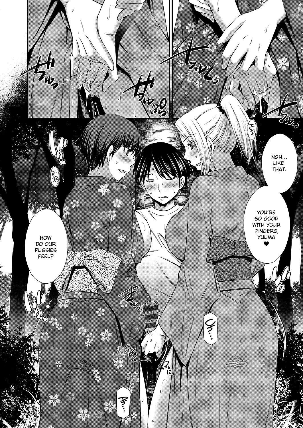 [Sabashi Renya]Nee-chan to Chome Chome[English] [ChoriScans] [Digital] Page 43