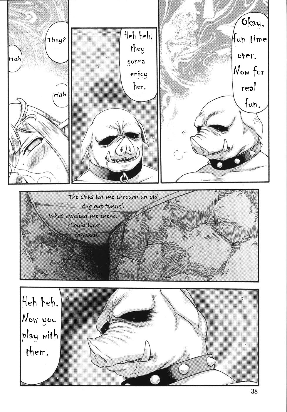Hajime Taira Type H, Chapter Princess Elicia Rewrite Page 11