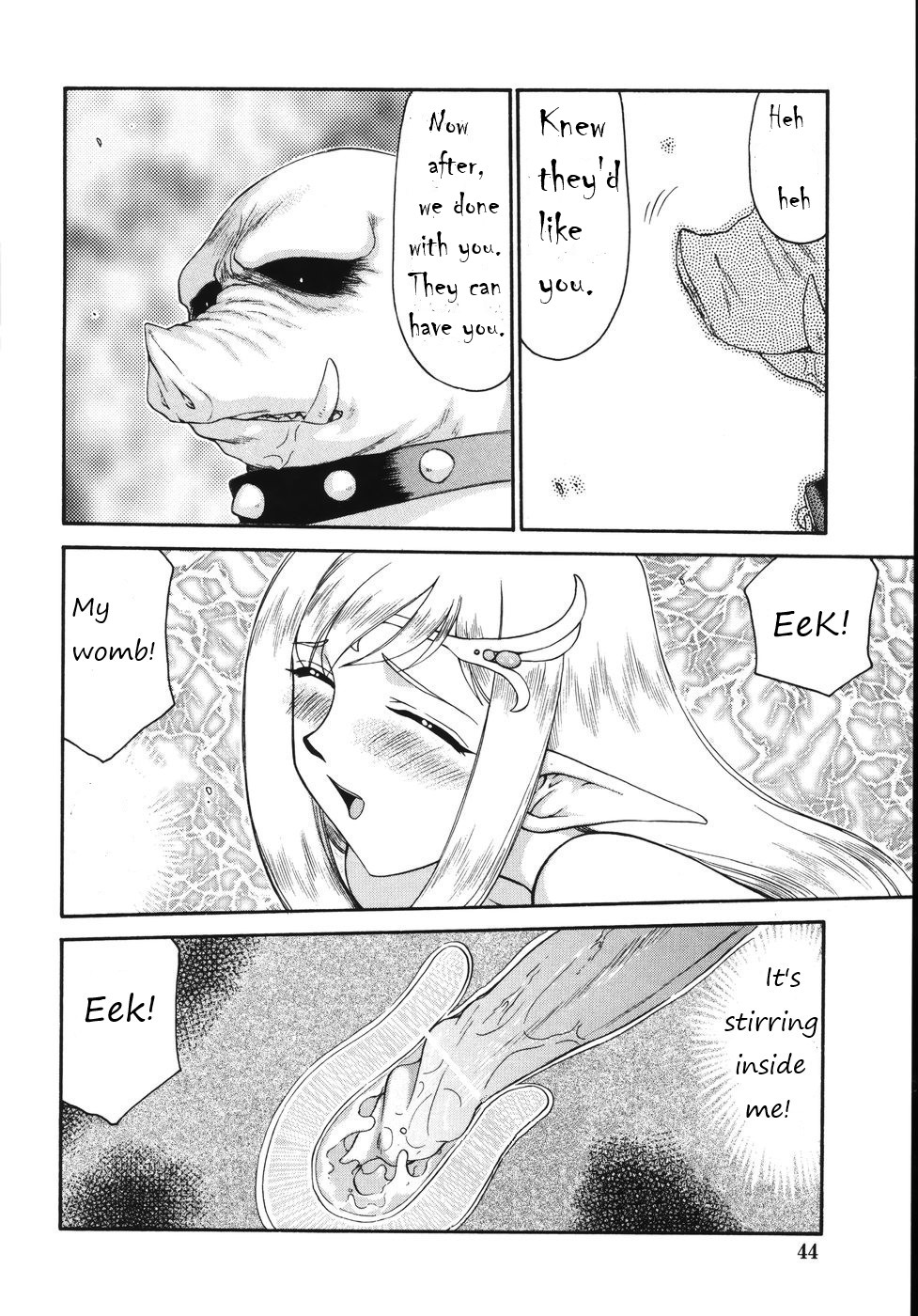 Hajime Taira Type H, Chapter Princess Elicia Rewrite Page 16