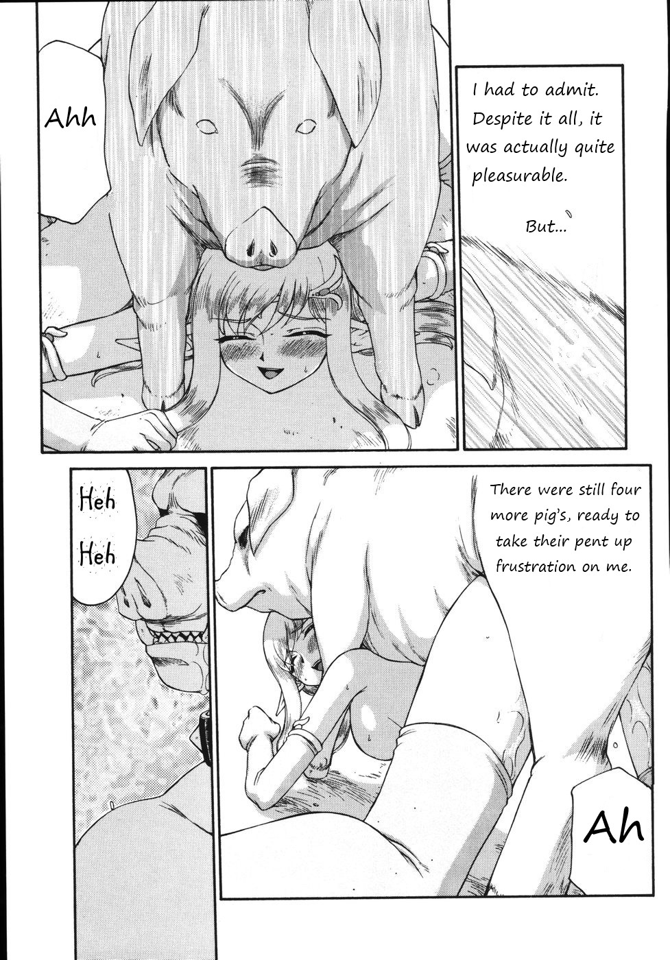 Hajime Taira Type H, Chapter Princess Elicia Rewrite Page 19