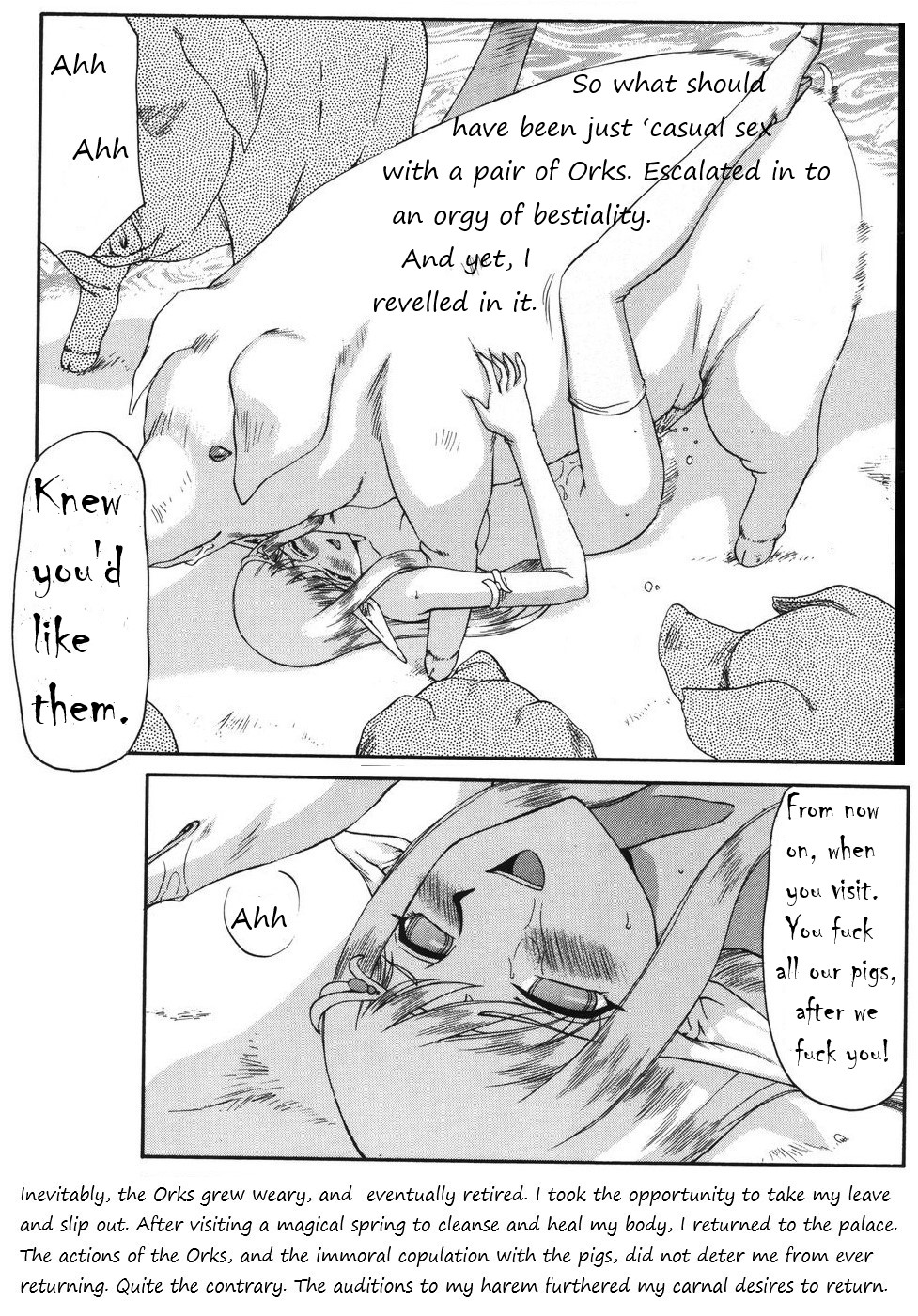 Hajime Taira Type H, Chapter Princess Elicia Rewrite Page 20