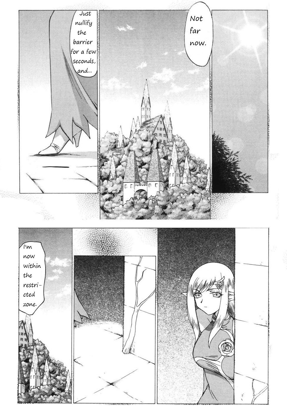 Hajime Taira Type H, Chapter Princess Elicia Rewrite Page 5