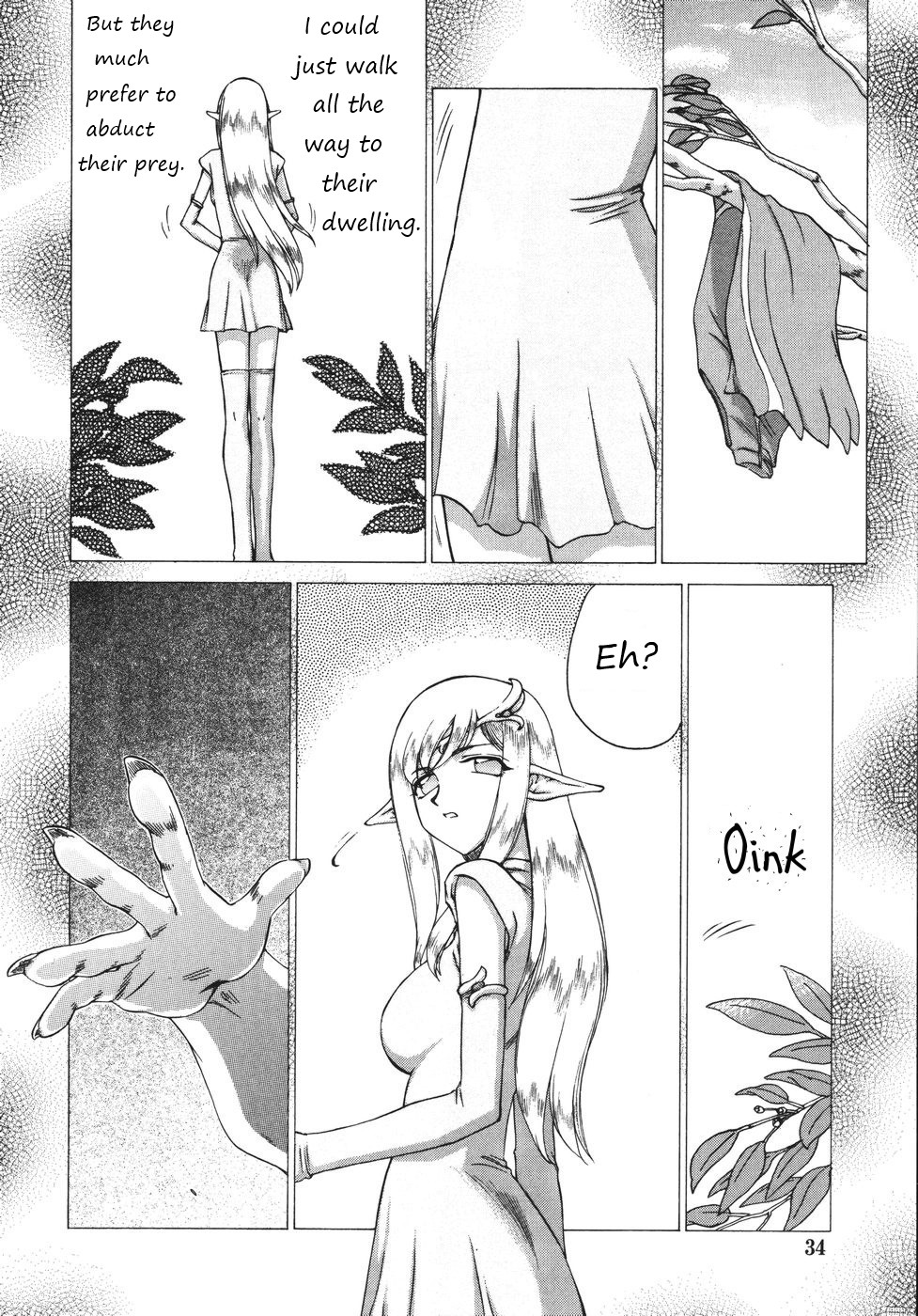 Hajime Taira Type H, Chapter Princess Elicia Rewrite Page 7