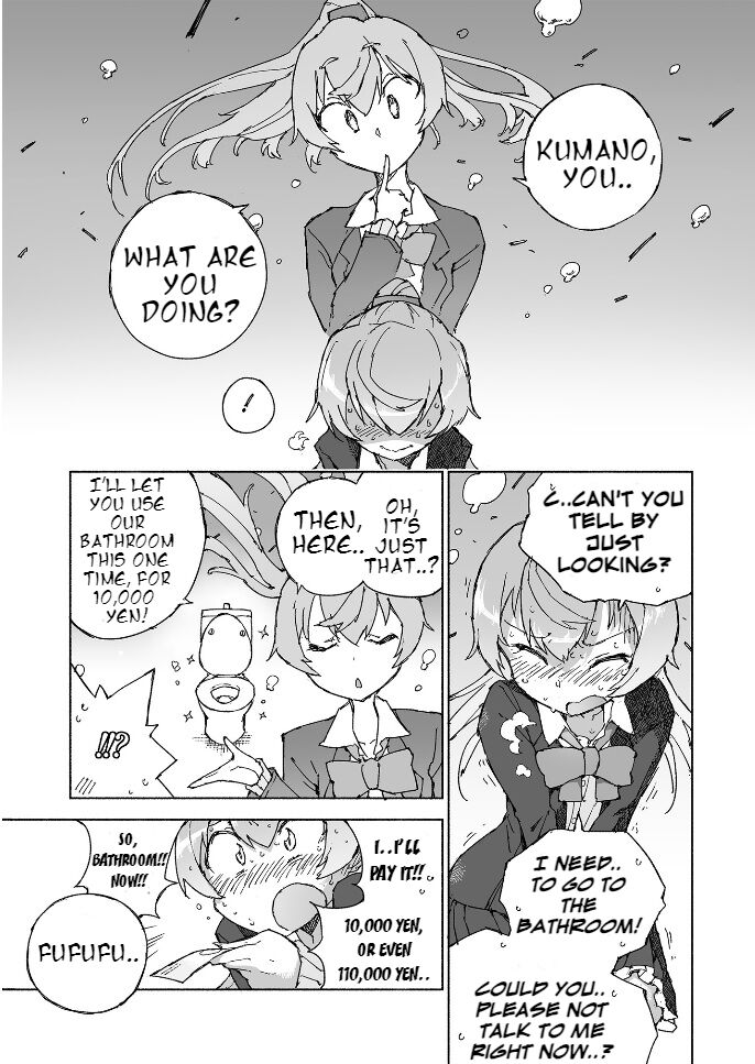 [Kohri Club (Kohri Ms)]Kumano Dam, Naminami to.(Kantai Collection -KanColle-) [English] [Digital] Page 11
