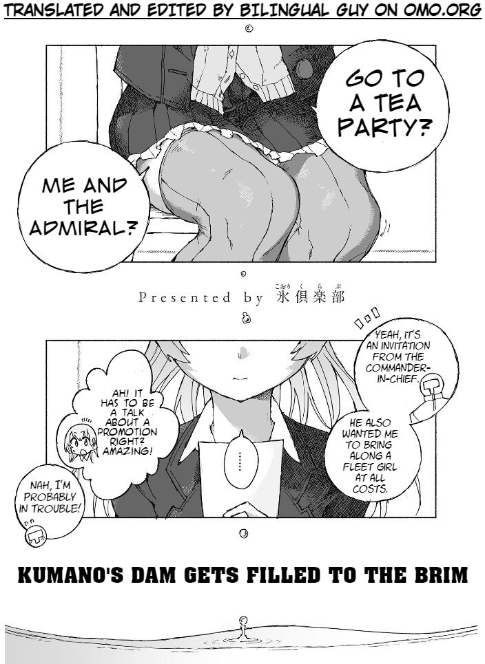 [Kohri Club (Kohri Ms)]Kumano Dam, Naminami to.(Kantai Collection -KanColle-) [English] [Digital] Page 2