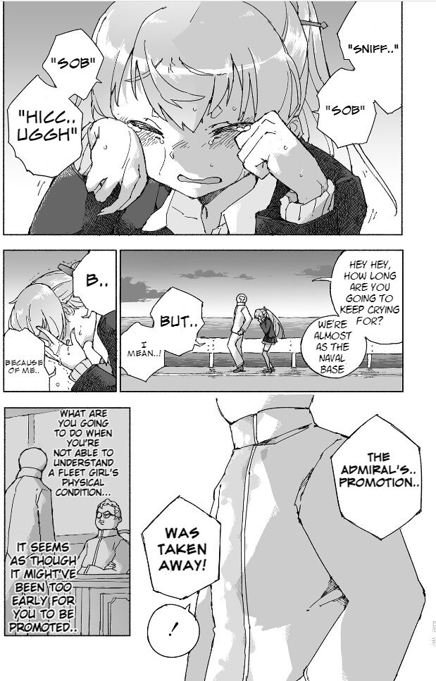 [Kohri Club (Kohri Ms)]Kumano Dam, Naminami to.(Kantai Collection -KanColle-) [English] [Digital] Page 23